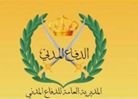 تخريج عدة دورات في علوم الدفاع المدني  