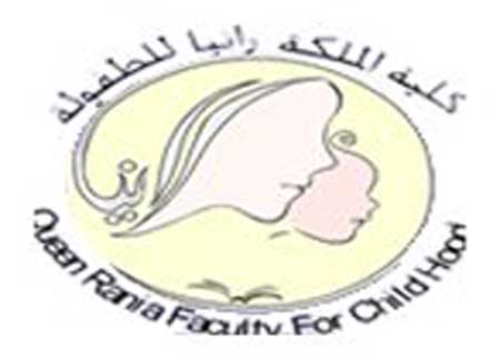 ورشة عمل عن كيفية التعامل مع الاطفال