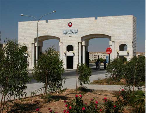 الجامعة الهاشمية تعقد دورة لموظفي محافظة الزرقاء الجامعة الهاشمية تعقد دورة لموظفي محافظة الزرقاء