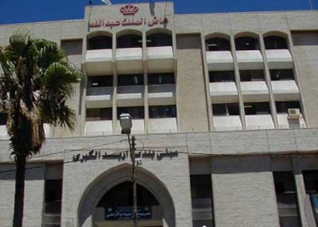 حملة لإزالة البسطات من محيط جامعة اليرموك ووسط إربد  