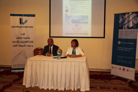 شبيب تفتتح دورة " العقود والمنازعات وادارة المطالبات "