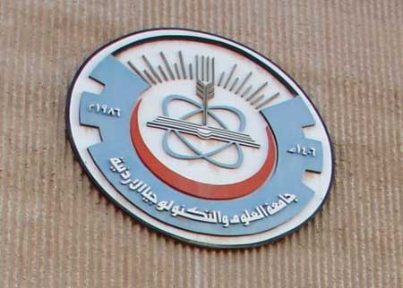 الدعوة للاعتماد على الطاقة المتجددة الدعوة للاعتماد على الطاقة المتجددة
