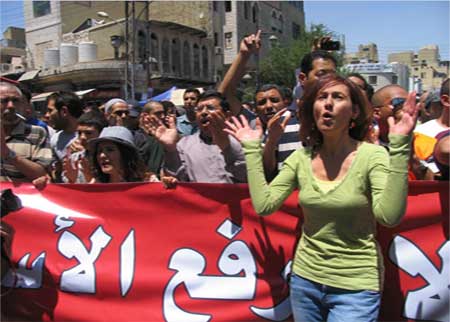 مسيرات الجمعة ( صور و فيديو ) مسيرات الجمعة ( صور و فيديو )