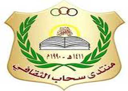 مسرحية "الطايح رايح" الكوميدية تجسد معاناة المواطن المعيشية وتعظم قيم النزاهة  