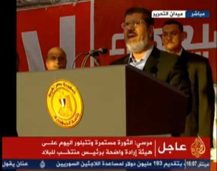 خطاب مرسي في ميدان التحرير ( شاهدوا الفيديو ) خطاب مرسي في ميدان التحرير ( شاهدوا الفيديو )
