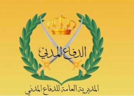 ابرز حوادث السبت ابرز حوادث السبت