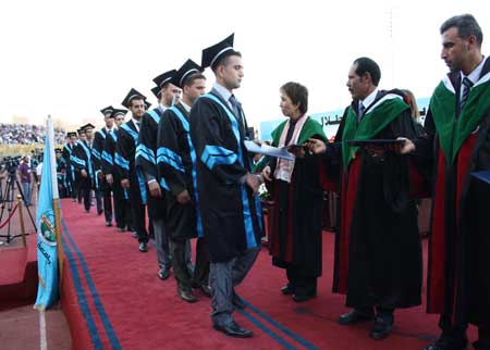 الأميرة بسمة بنت طلال ترعى حفل تخريج الفوج الخامس عشر من طلبة جامعة الزرقاء الأميرة بسمة بنت طلال ترعى حفل تخريج الفوج الخامس عشر من طلبة جامعة الزرقاء