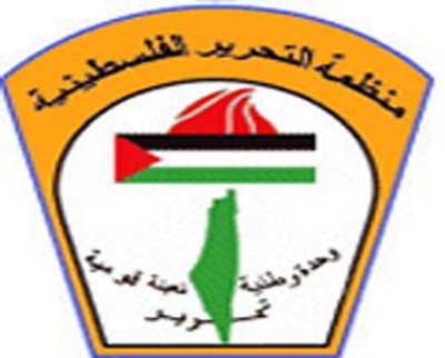 المجلس الوطني يدعو الاوروبيين لدعم الاقتصاد الفلسطيني المجلس الوطني يدعو الاوروبيين لدعم الاقتصاد الفلسطيني
