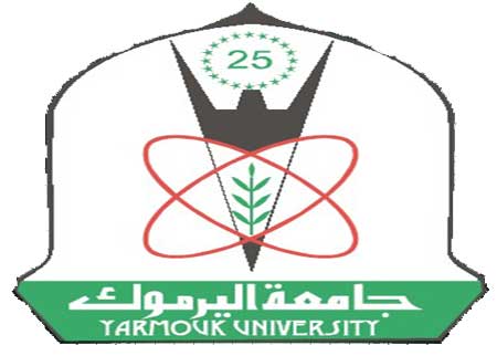 اختتام ورشة ريادة الاعمال في جامعة اليرموك  
