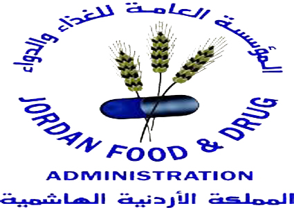 الغذاء والدواء : المهندسون الزراعيون لم يتوقفوا عن العمل الاحد الغذاء والدواء : المهندسون الزراعيون لم يتوقفوا عن العمل الاحد
