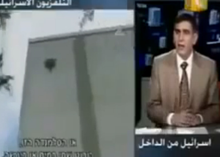 انظروا بم تحاربنا إسرائيل 
