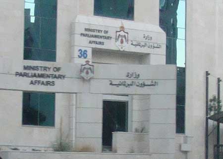 مائدة مستديرة عن تعزيز وحماية حقوق النساء مائدة مستديرة عن تعزيز وحماية حقوق النساء