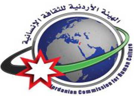 صدور عدد جديد من مجلة بوح القلم