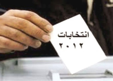 النقباء يرفضون مبدا الصوت الواحد ويهددون بمقاطعة الانتخابات البرلمانية