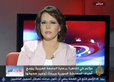 اجتماع المعارضة السورية بعد مؤتمر جنيف ( فيديو ) اجتماع المعارضة السورية بعد مؤتمر جنيف ( فيديو )