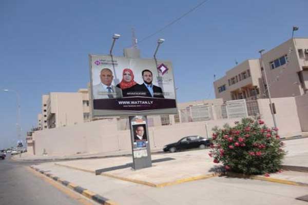حملات انتخابية باهتة بليبيا حملات انتخابية باهتة بليبيا