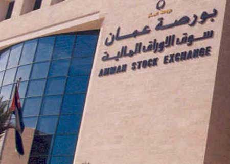مؤشر بورصة عمان يستقر في افتتاح جلسته  
