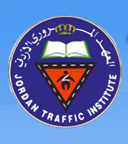 جمعية المكتبات والمعلومات الاردنية تشارك في ندوة ثقافية 
