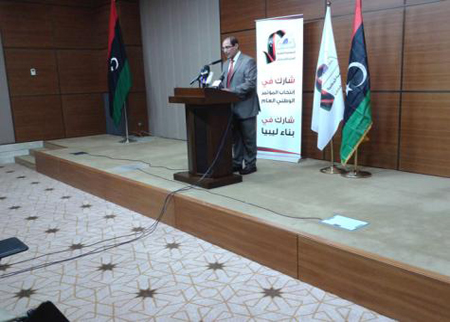 المفوضية: أحداث بنغازي مسؤولية الحكومة المفوضية: أحداث بنغازي مسؤولية الحكومة