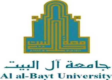 بدء فعاليات مؤتمر الأمن الاجتماعي في التصور الاسلامي بدء فعاليات مؤتمر الأمن الاجتماعي في التصور الاسلامي