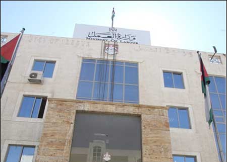 وزير العمل يلتقي القطاع الصناعي 