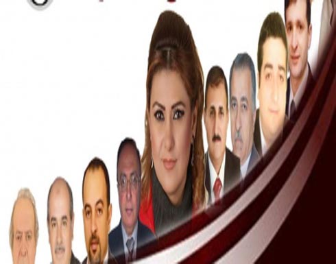 أردن أقوى يهنئ بالاستقلال ويذكر بحقوق المواطنين أردن أقوى يهنئ بالاستقلال ويذكر بحقوق المواطنين