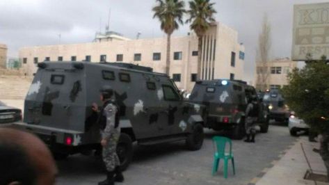 وقفة تضامنية فلسطينية في نابلس مع الأردن ضد الإرهاب