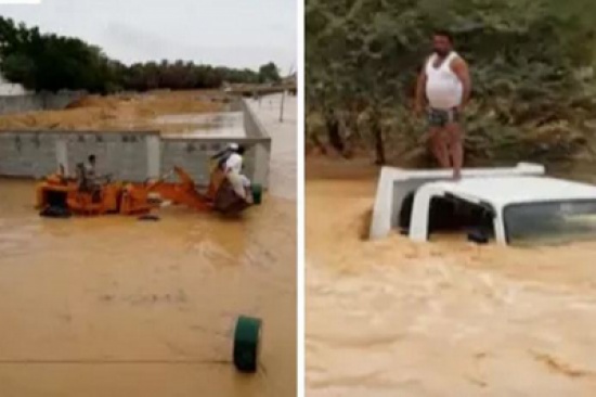 فيديو: مسن وأبناؤه ينقذون رجلاً محتجزاً في وادي فيديو: مسن وأبناؤه ينقذون رجلاً محتجزاً في وادي
