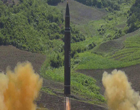 لهذه الأسباب يستحيل إسقاط صواريخ كوريا الشمالية