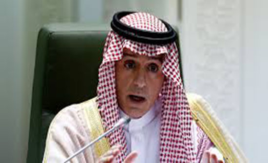 بالفيديو ..الجبير: الملك سلمان وولي العهد "خط أحمر" للسعوديين بالفيديو ..الجبير: الملك سلمان وولي العهد "خط أحمر" للسعوديين