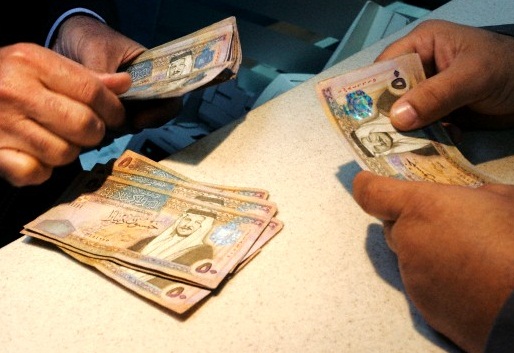 بالاسماء : مطالبون بتسديد مستحقات مالية للحكومة والا الغرامة بالاسماء : مطالبون بتسديد مستحقات مالية للحكومة والا الغرامة
