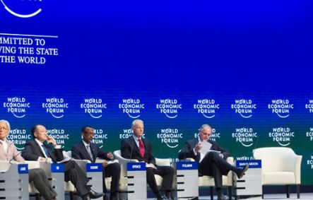 المنتدى العالمي يدعو الى ادارة الموارد الطبيعية لتعزيز التنمية