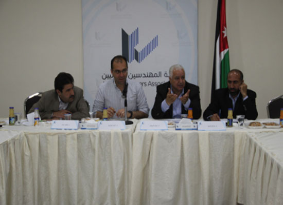 جلسة حوارية بين "المهندسين" وأمانة عمان حول مشروع انارة الشوارع بتكنولوجيا LED جلسة حوارية بين "المهندسين" وأمانة عمان حول مشروع انارة الشوارع بتكنولوجيا LED