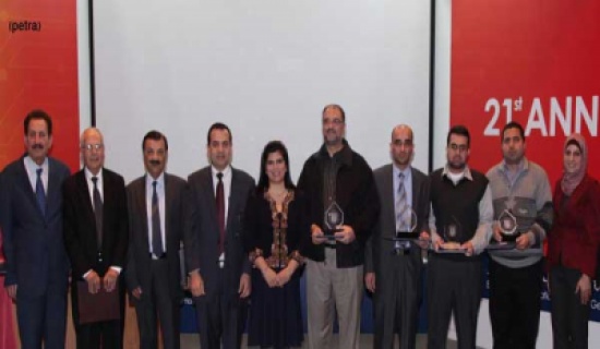 الأميرة سمية تكرم أول رئيس لجامعة الأميرة سمية للتكنولوجيا الأميرة سمية تكرم أول رئيس لجامعة الأميرة سمية للتكنولوجيا