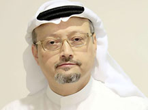 البيان في أسباب حب الأميركان لإيران البيان في أسباب حب الأميركان لإيران