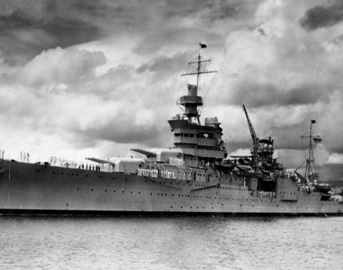 العثور على حطام مدمرة أمريكية بعد 72 عاما على غرقها