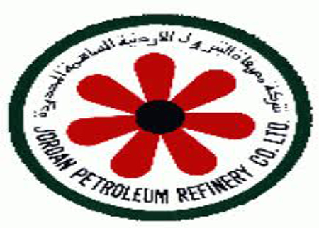 توسعة محدودة لمصفاة البترول بكلفة 800-1000 مليون دولار