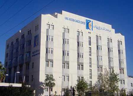 بدء فعاليات مؤتمر الوقاية من مرض السرطان الخميس 