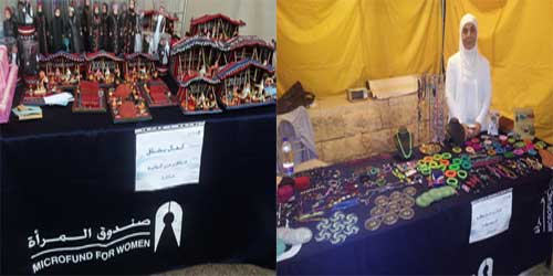 صندوق المرأة يفتتح بازار بصمة نجاح السادس و العشرون من خلال فعاليات مهرجان صيف عمان