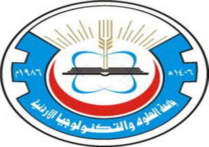 ندوة حوارية في "العلوم والتكنولوجيا" حول الاصلاح السياسي