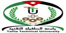 تخريج الفوج السابع من طلبة جامعة الطفيلة التقنية