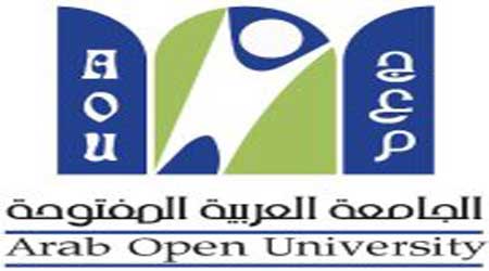 اعتماد تخصصات علمية في جامعات اردنية اعتماد تخصصات علمية في جامعات اردنية