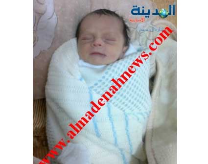 آمال موسى الزعبي أنجبت هذه الطفلة وتوفيت بسبب خطأ طبي في مستشفى الرمثا ( القصة الكاملة ) آمال موسى الزعبي أنجبت هذه الطفلة وتوفيت بسبب خطأ طبي في مستشفى الرمثا ( القصة الكاملة )