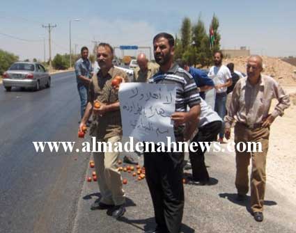 هكذا جرت أحداث بني كنانة والصريح بعد اعتراض موكب الطراونة بالبندورة ( صور وتحديث) هكذا جرت أحداث بني كنانة والصريح بعد اعتراض موكب الطراونة بالبندورة ( صور وتحديث)
