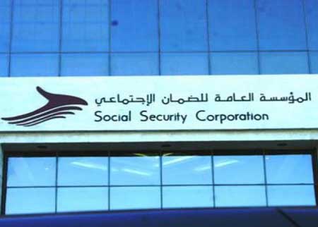 فرع ضمان سحاب ينظم ورشة عمل حول قانون الضمان الاجتماعي