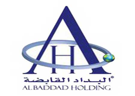 البداد القابضة توقع اتفاقية لبناء وتجهيز قاعات متنقلة عملاقة لمعرض عمان الدولي للكتاب البداد القابضة توقع اتفاقية لبناء وتجهيز قاعات متنقلة عملاقة لمعرض عمان الدولي للكتاب