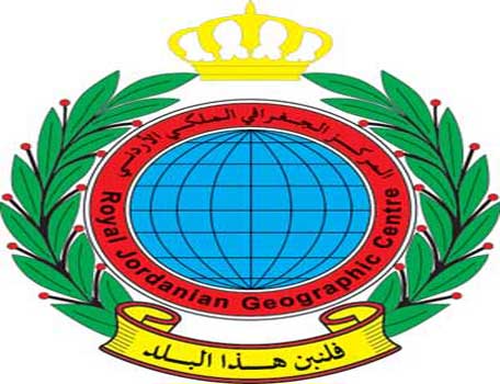 12 دولة عربية تشارك في المؤتمر السادس للاسماء الجغرافية 