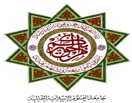 مؤتمر اللغة العربية يدعو وسائل الاعلام للمشاركة في الدفاع عنها 