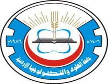 جامعة التكنولوجيا تشارك في اجتماعات منسقي المشاريع الاوروبية 
