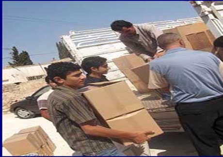 هيئة ادارية مؤقتة لجمعية الندوة الخيرية في مادبا